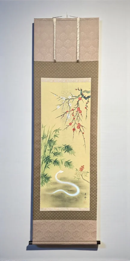 Scrolls & Paintings